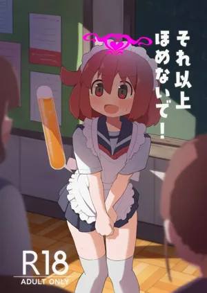 第2页图
