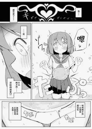 第8页图