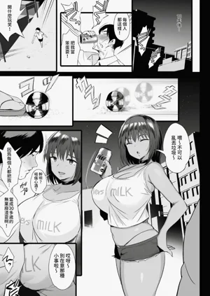 第130页图