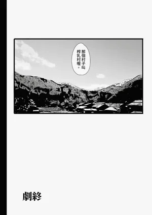 第133页图