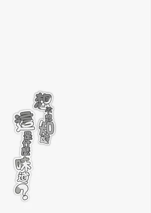 第134页图