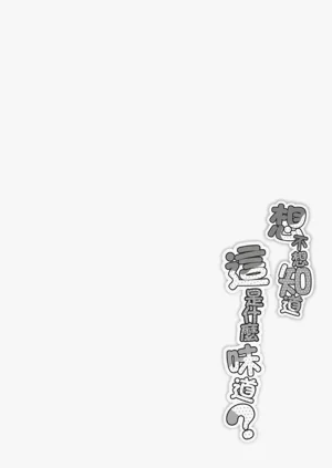 第135页图