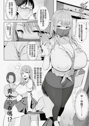 第147页图