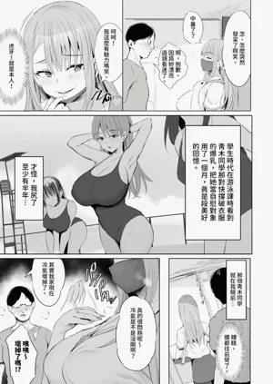 第148页图