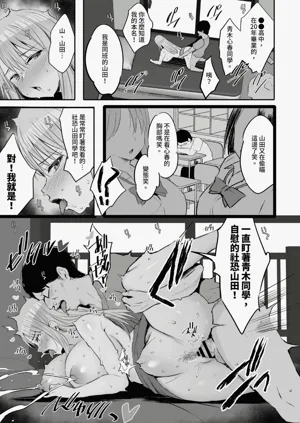 第164页图