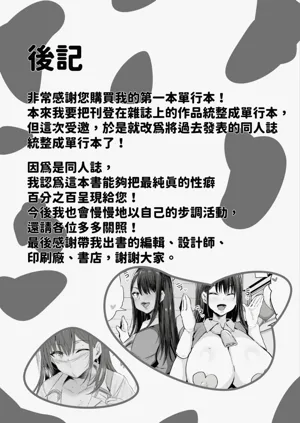 第178页图