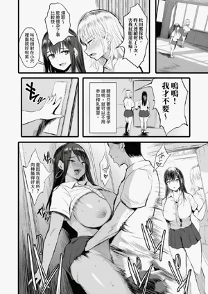 第25页图