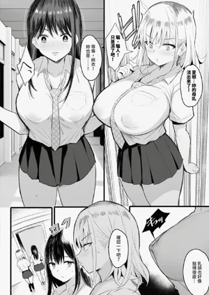 第27页图