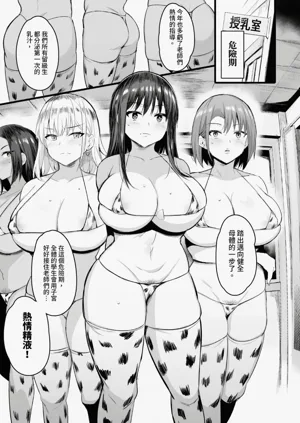 第28页图