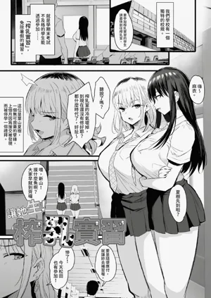 第4页图