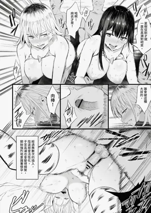 第41页图