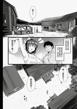 第75页图
