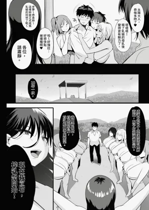 第93页图