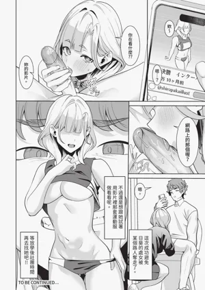 第103頁圖