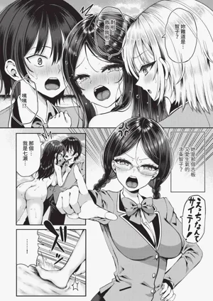 第107頁圖