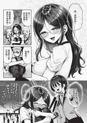 第110頁圖