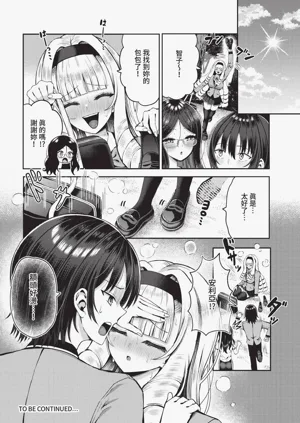第125頁圖