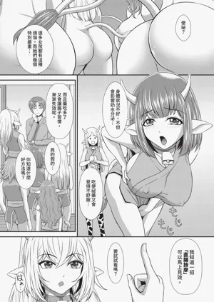 第152頁圖