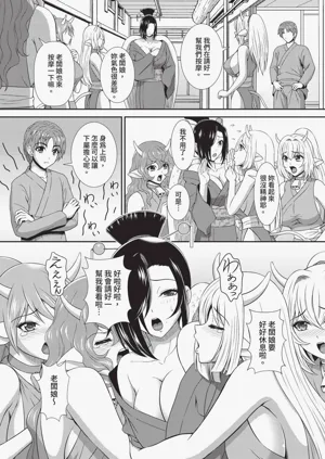 第156頁圖