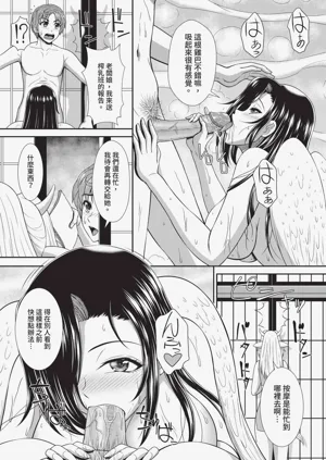 第161頁圖