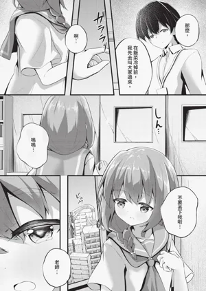 第171頁圖