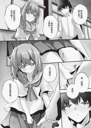第173頁圖
