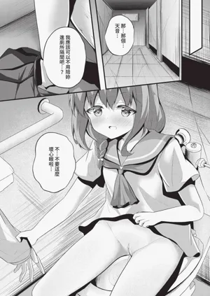 第174頁圖