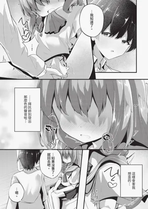 第176頁圖