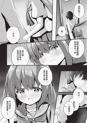 第177頁圖