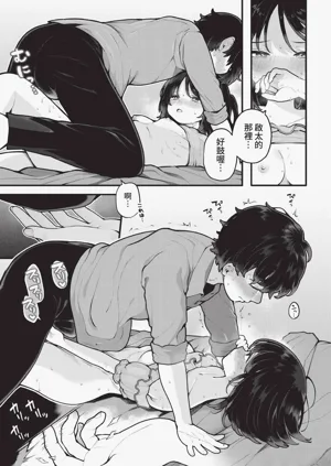 第18頁圖