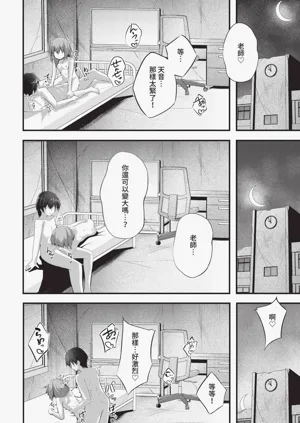 第185頁圖