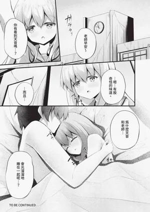 第189頁圖
