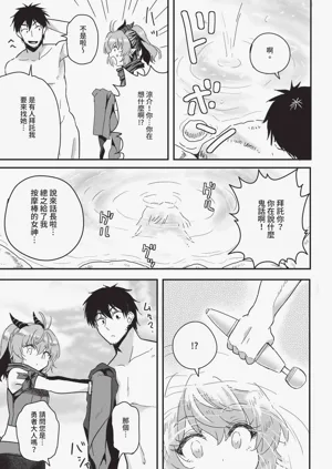 第194頁圖