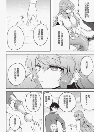 第199頁圖
