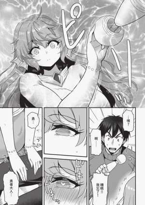 第200頁圖