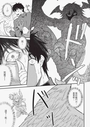 第210頁圖