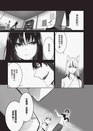 第39頁圖
