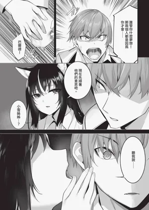 第40頁圖