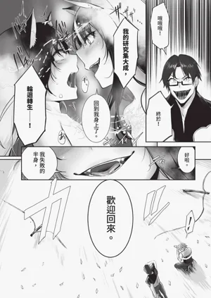 第44頁圖