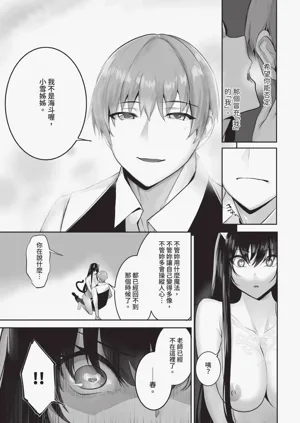 第48頁圖