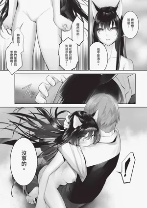 第50頁圖