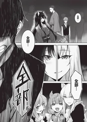 第56頁圖