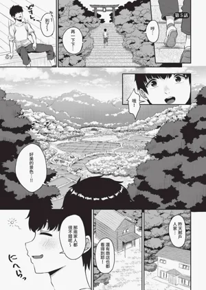 第60頁圖