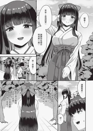 第62頁圖