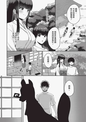 第63頁圖