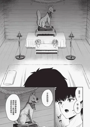第64頁圖