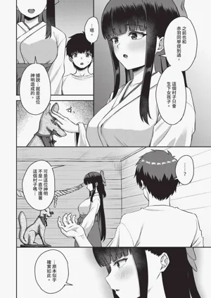 第65頁圖