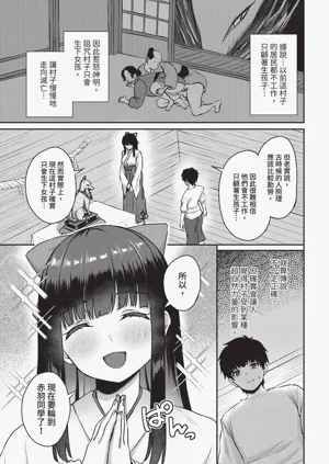 第66頁圖