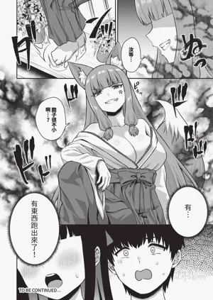 第79頁圖
