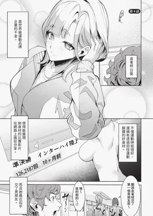 第82頁圖